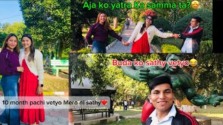 AJA BUDA BUDI KATA JADAIXHUM TA?😂||KALPANA NEPAL❤️||AJA BUDA KO SANO KO SATHY VETIYO😂😂 #vlog