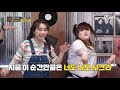 quiz and music show 8회 희귀자료 ‘독보적 비주얼’ 샤크라 ‘한 恨 ’ @2000년 쇼 뮤직탱크 200519 ep.8