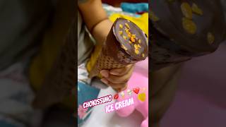 Kwality Walls Cornetto Chokissimo | Choco Brownie Icecream 🍨🍦🍫🍪❤️✨ |#satisfying#viral#shorts