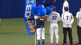 2022.08.19 エディオンドアラ