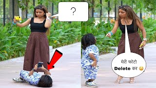 बच्चे ने ले फोटो लड़की हुई परेसान 😱 | Prank On Cute Girl 🥰 | The Real Satish