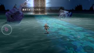 グリムエコーズ(Grimms Echoes) Gameplay-Prologue