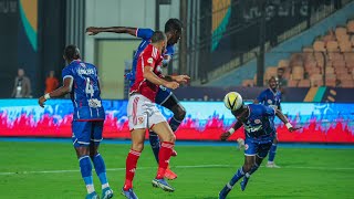 GOLI LA SADIO KANOUTE | Simba vs Al Ahly #sokaonline #afl