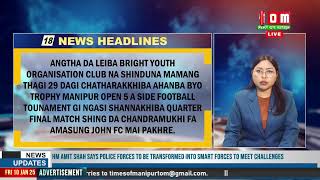 LIVE | TOM TV 6:00 PM NEWS HEADLINES, 10 JAN 2025