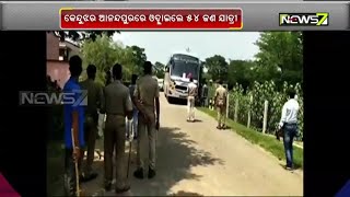 Bus Carrying Stranded Odia From Surat Reach Anandpur