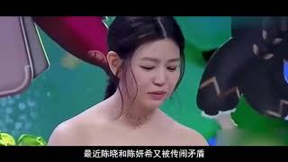 陳曉陳妍希婚姻亮紅燈？陳曉這樣回應！