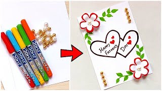 How to make Beautiful Father's day card from White paper / Handmade father's day greeting card