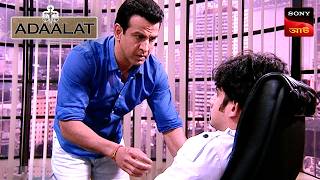 Adaalat | আদালত | Ep 59 | 4 Feb 2025 | Full Episode