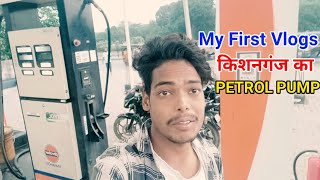 My First vlog ❤ Dosto Ke Sath Ghumna