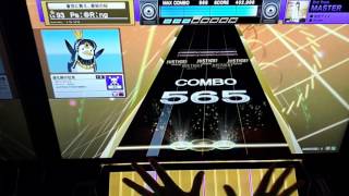 【CHUNITHM】空色デイズ(MASTER) 手元 AJ