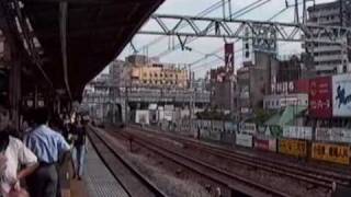 1991 五反田駅-西馬込駅-五反田駅 七月 Gotanda to Nishimagome to Gotanda