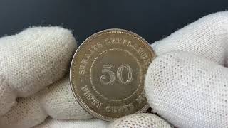 Straits Settlements 50 Cents 1887