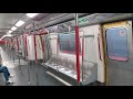 【來得好突然】港鐵觀塘線 m train a127 a244 c127 牛頭角一號月台起載至藍田及離開藍田站一號月台 除夕下繁起載車