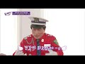 누님의 뺑소니 사고가 교통봉사의 계기가 된 이철희 자기님... 유퀴즈온더블럭 you quiz on the block ep.101 tvn 210407 방송