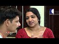 aliyans 92 മഴക്കാലസന്തോഷങ്ങള്‍ comedy serial sitcom kaumudy