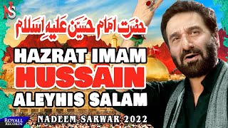 Hazrat Imam Hussain AS | Nadeem Sarwar | 2022 | Whatsapp Status | Blackscreen status.#nadeemsarwar