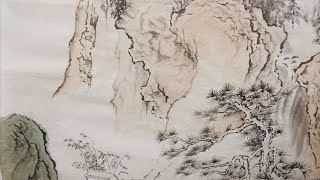 国画山水入门芥子园画谱学习树法