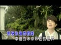 翁立友 彩色的世界 官方ktv版