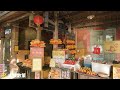 台南市【31】學甲區│老塘湖藝術村│lao tang lake art village│台灣散策│wander in tainan│walk taiwan