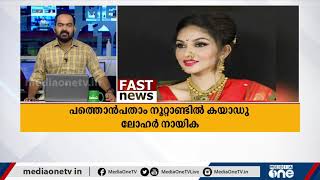 സച്ചിൻ ടെണ്ടുൽക്കറുടെ മകൻ അർജുൻ ടെണ്ടുൽക്കർ മുംബൈ ഇന്ത്യൻസിൽ; മറ്റ് പ്രധാന കായിക വിനോദ വാര്‍ത്തകളും