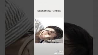 為什麼男生會對傷害過自己的前任念念不忘？ BackStage Channel