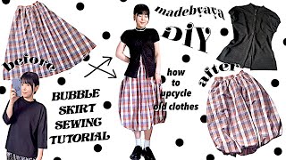 Refashion DIY bubble skirt 🫧 TRANSFORMING OLD CLOTHES 夏 リメイク 手作り服 Sewing Tutorialㅣmadebyaya