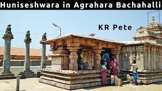 Huniseshwara Temple in Agrahara Bachahalli KR Pete Mandya Tourism Karnataka tourism