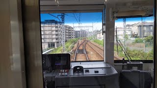 京急新1000形1177編成 休日16行路[752H] 53H 特急 三崎口行 前面展望4(京急久里浜〜京急長沢)