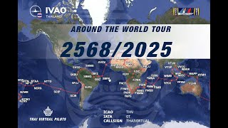 🔴Live : เที่ยวบินที่ 1 Thai Virtual Pilots Around The World Tour 2025