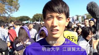 箱根駅伝予選会 江頭選手（明治大学）