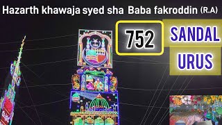 Penukonda darga Sandal mubarak Urus 752 Sandal urus shareef #penukonda #penukondadargahsandalmubarak