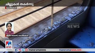 കോഴിക്കോട് എലത്തൂരില്‍ ട്രെയിനിനുനേരെ കല്ലേറ് | Kozhikode |Train attack