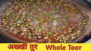 Toor recipe in marathi! Whole toor curry!Toor Curry! Whole toor gravy @BhosaleMejwani