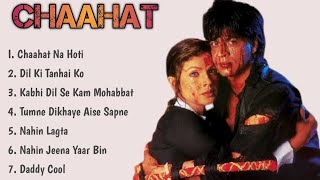 Chaahat Movie's All Songs /Sharukh Khan/Pooja Bhatt/Music by-Anu malik/HINDI SONGS/