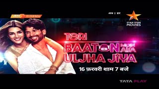 [Star Utsav Movies Premiere]TeriBaatonMeinAisaUljhaJiya 16 February At 7:00PM On Star Utsav Movies