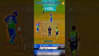 Shaheen Shah Afridi Brilliant Bowling 🔥🥵 #afridi #matchdikhao #psl #shorts