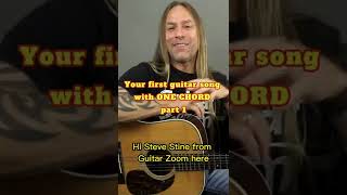 Your first guitar song with ONE CHORD part 1 #shorts #guitarzoom #stevestine