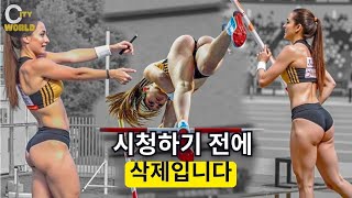 부정행위로 드러난 운동선수들: 세계를 충격에 빠뜨린 스캔들! | 여행 다큐멘터리