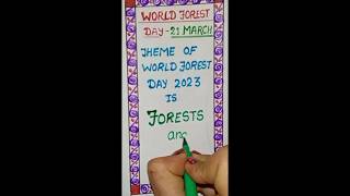 International Forest Day theme 2023||world Forest Day celebrate on 21March every year|| save forests
