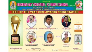 SIKHARAM ART THEATERS - V3 NEWS CHANNEL presents ICON OF THE YEAR 2020 AWARDS || LIVE