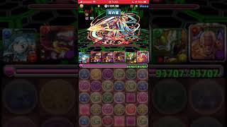 パズドラ 【降臨タイムアタック！スタージャスティス降臨！全属性】シェアト×ラオウ1分56秒！