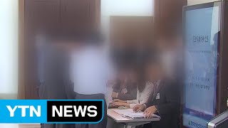 현대상선 2천4백억 채무 재조정 성공 / YTN (Yes! Top News)