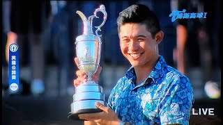 149屆英國公開賽☆最後五洞精彩賽事 The 149th British Open last 5 holes hilights.