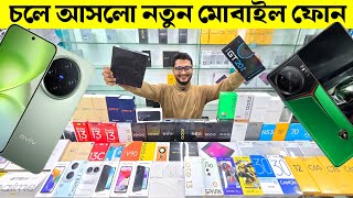 New Mobile Phone Price In Bangladesh 2025🔥Unofficial Smartphone Price In BD📱Xiaomi Mobile Phone 2025