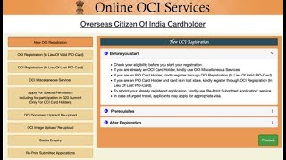 OCI Update or Renew | OCI | OCI Card | Renew OCI | New Passport | Renewal of OCI | OCI Process | USA