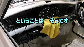 【ローバーミニ】新しい命を吹き込む!MKI仕様製作記5話！補機類の取り付けの様子ヒーターホース全交換!ヒーターバラシ分解掃除給油　ワイパーモーター分解掃除給油等普段出来ない事を先の20年を考え仕上中