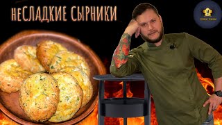 ЗАПЕЧЁННЫЕ НЕСЛАДКИЕ СЫРНИКИ! Завтрак должен быть не только вкусным,но и полезным💪🏻