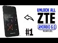 How to unlock forgotten ZTE Pattern, PIN OR PASSWORD without losing data
