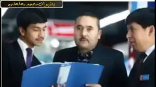 دیمەنێکی زۆر کاریگەر فرمێسک لە چاو دێنێتە خوارەوە،!