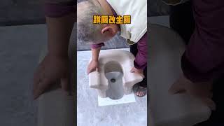 Part 281.If you still use squat toilets at home, look here, this EPP toilet chair will help you say